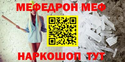 прущие крисы Гатчина