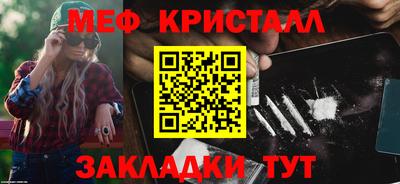 ALPHA PVP Гай