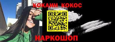 ALPHA PVP Гай