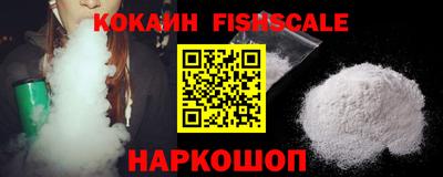 ALPHA-PVP Гагарин