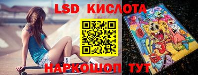 прущие крисы Гатчина