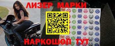 прущие крисы Гатчина