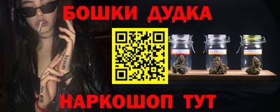 ALPHA-PVP Гагарин