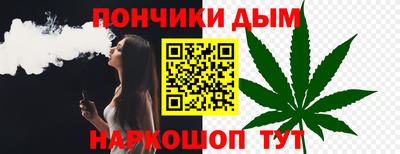 прущие крисы Гатчина