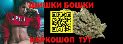 ALPHA PVP Гай
