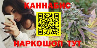 ALPHA-PVP Гагарин