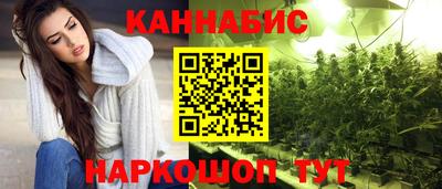 ALPHA-PVP Гагарин