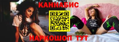 прущие крисы Гатчина
