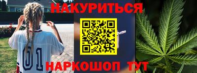прущие крисы Гатчина
