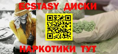 ALPHA PVP Гай