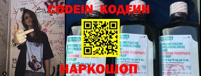 ALPHA-PVP Гагарин