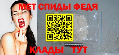 прущие крисы Гатчина