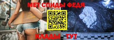 ALPHA PVP Гай