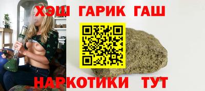 прущие крисы Гатчина