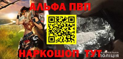 прущие крисы Гатчина