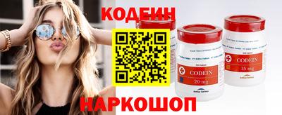 ALPHA-PVP Гагарин