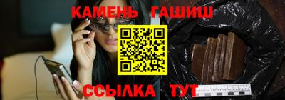 прущие крисы Гатчина