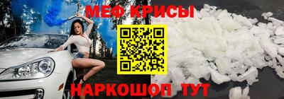 ALPHA PVP Гай