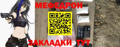 прущие крисы Гатчина